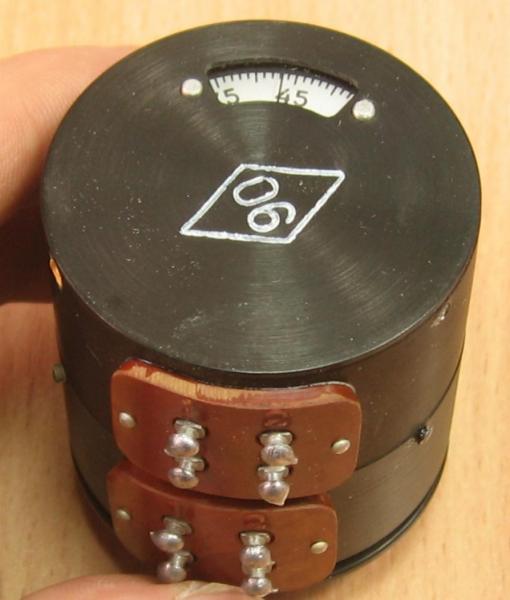 ПТП-2; ПЛП-1 R 0,8 кОм