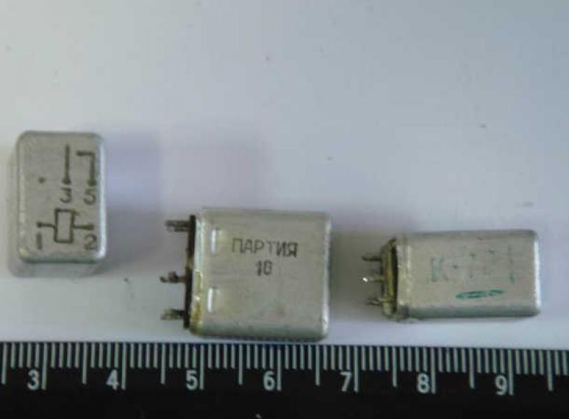 РЭС 10 с 82 до 90 года половинка 031-08,13 РЭС 10 с 82 до 90 года половинка 031-08,13