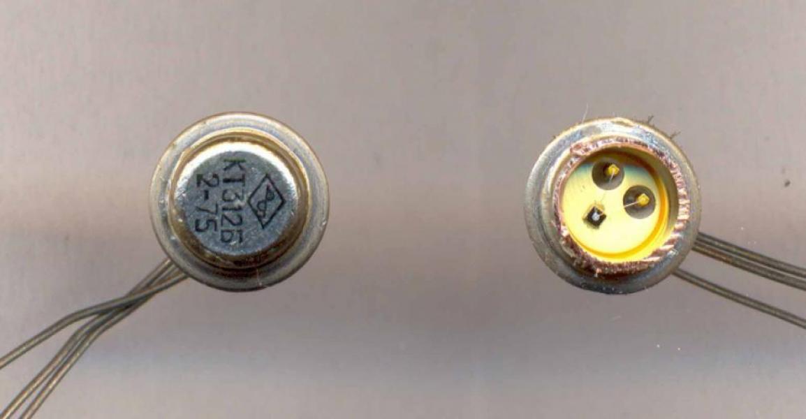 КТ 301,306,312,316 и подобные белые КТ 301,306,312,316 и подобные белые